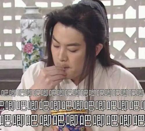 娱乐圈吃瓜博主唠嗑,揭秘明星幕后故事,吃瓜博主带你一探究竟